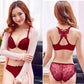 Front-Open Push-Up Bra Set with Butterfly Back – Sexy Underwire Lingerie for Women